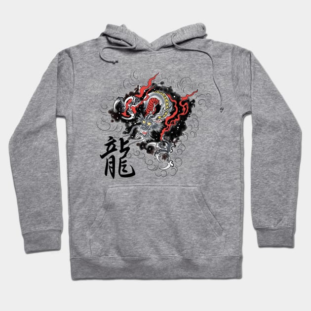 Dragon in the storm and kanji Hoodie by Blacklinesw9